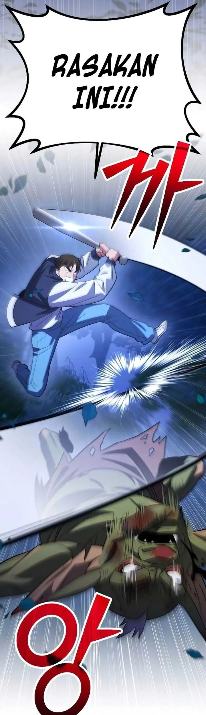The Barbarian of Seoul Station Chapter 29 - halaman 41