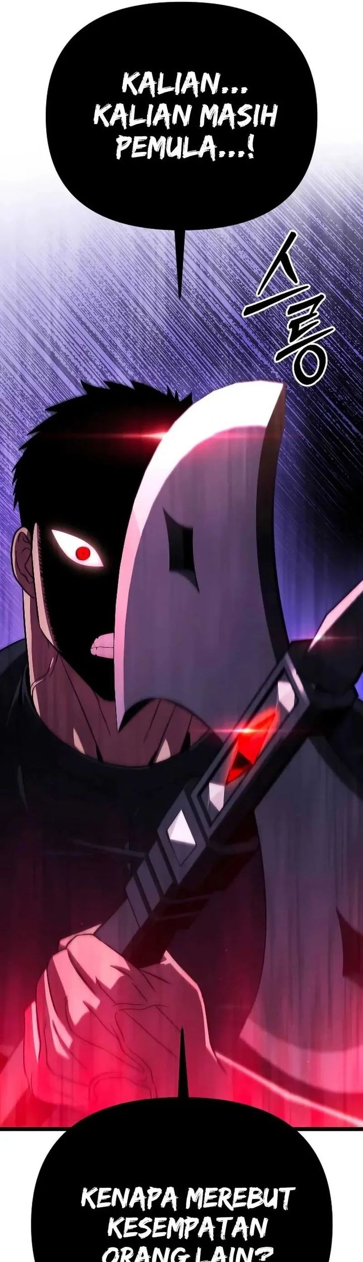 The Barbarian of Seoul Station Chapter 29 - halaman 47