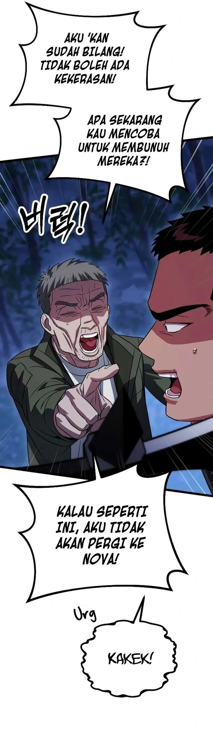 The Barbarian of Seoul Station Chapter 29 - halaman 50