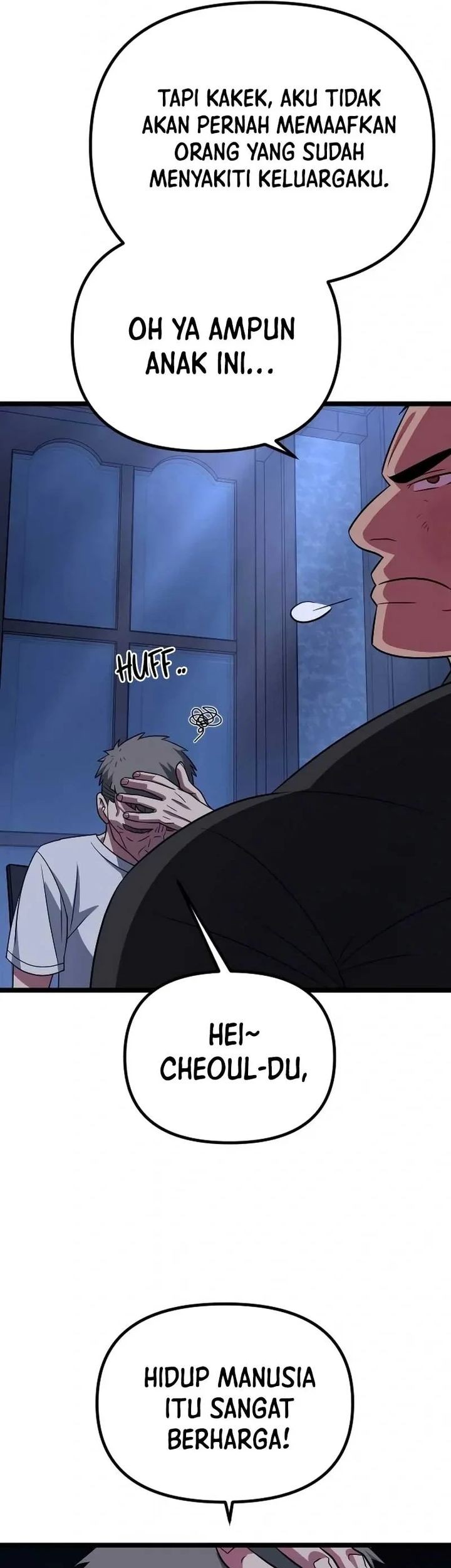 The Barbarian of Seoul Station Chapter 29 - halaman 7