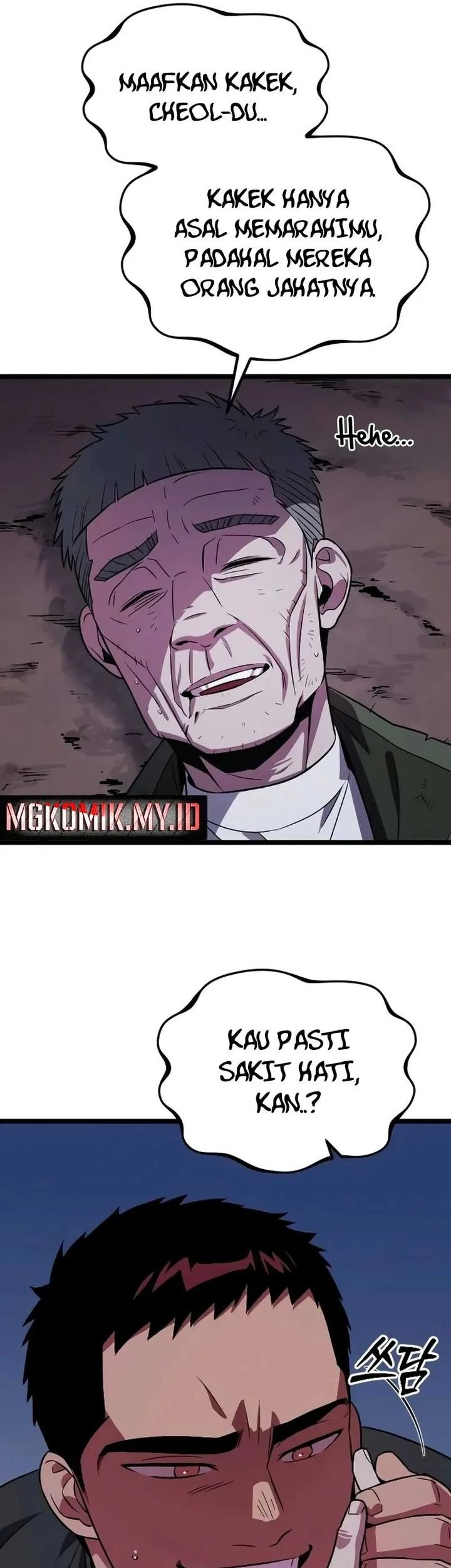 The Barbarian of Seoul Station Chapter 29 - halaman 76