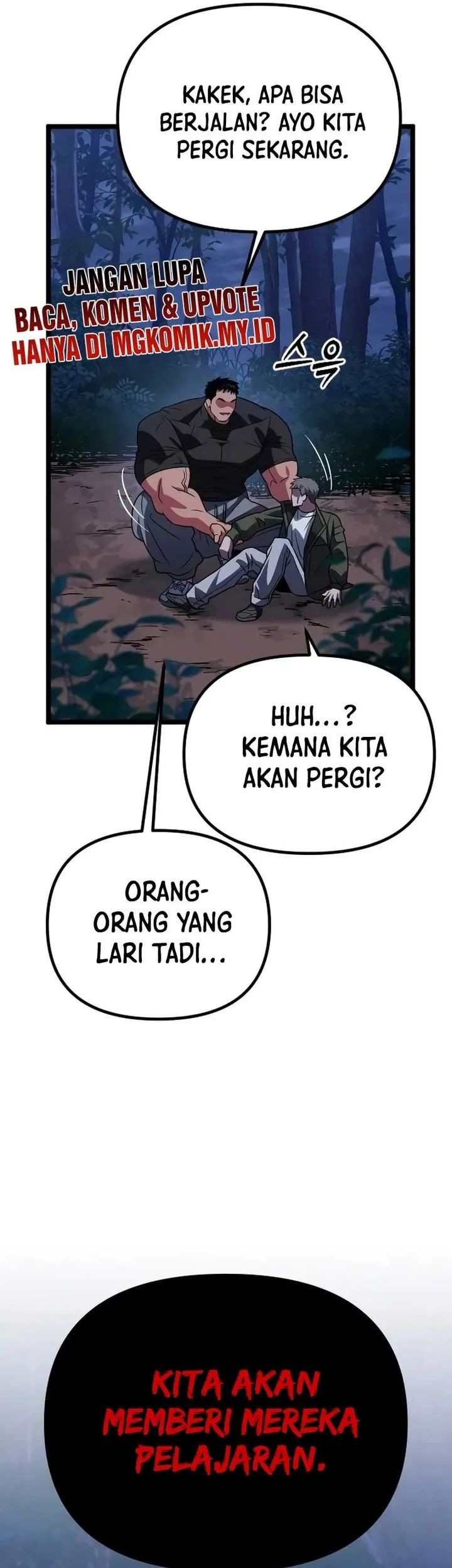 The Barbarian of Seoul Station Chapter 29 - halaman 78