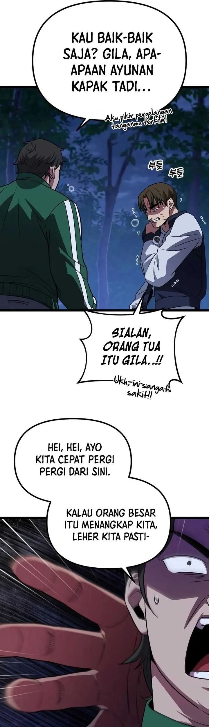 The Barbarian of Seoul Station Chapter 29 - halaman 80