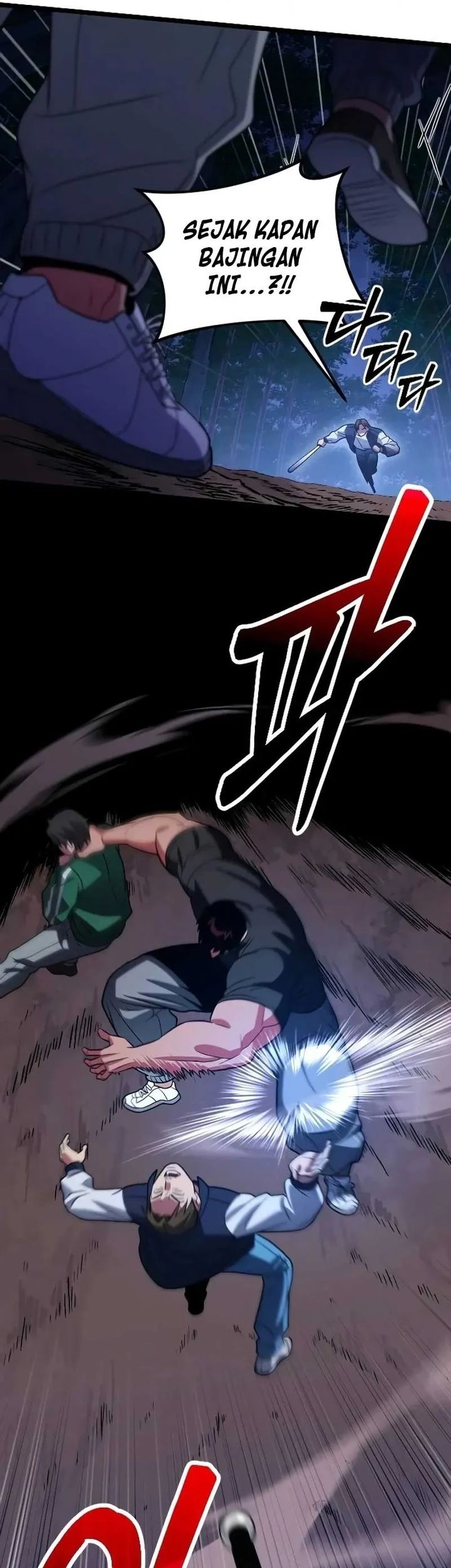 The Barbarian of Seoul Station Chapter 29 - halaman 83