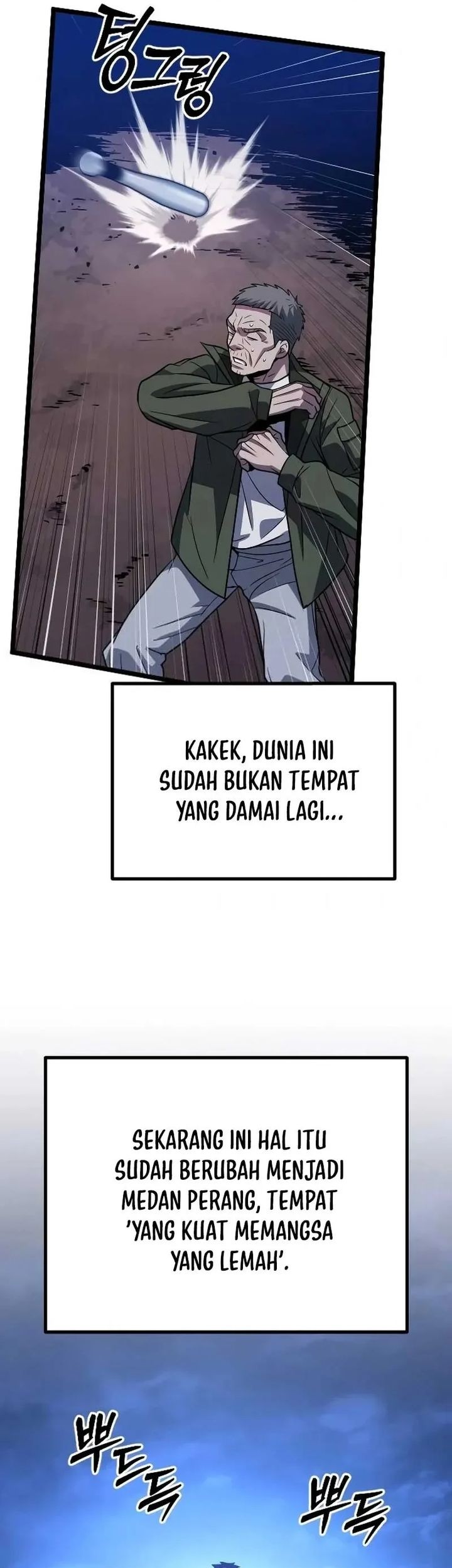 The Barbarian of Seoul Station Chapter 29 - halaman 85
