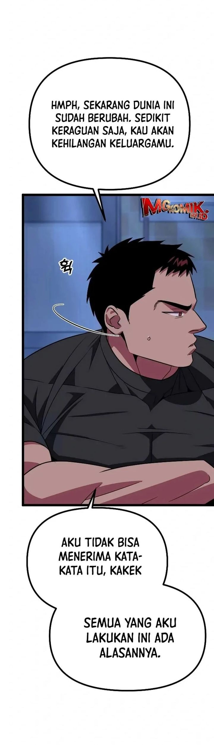 The Barbarian of Seoul Station Chapter 29 - halaman 9