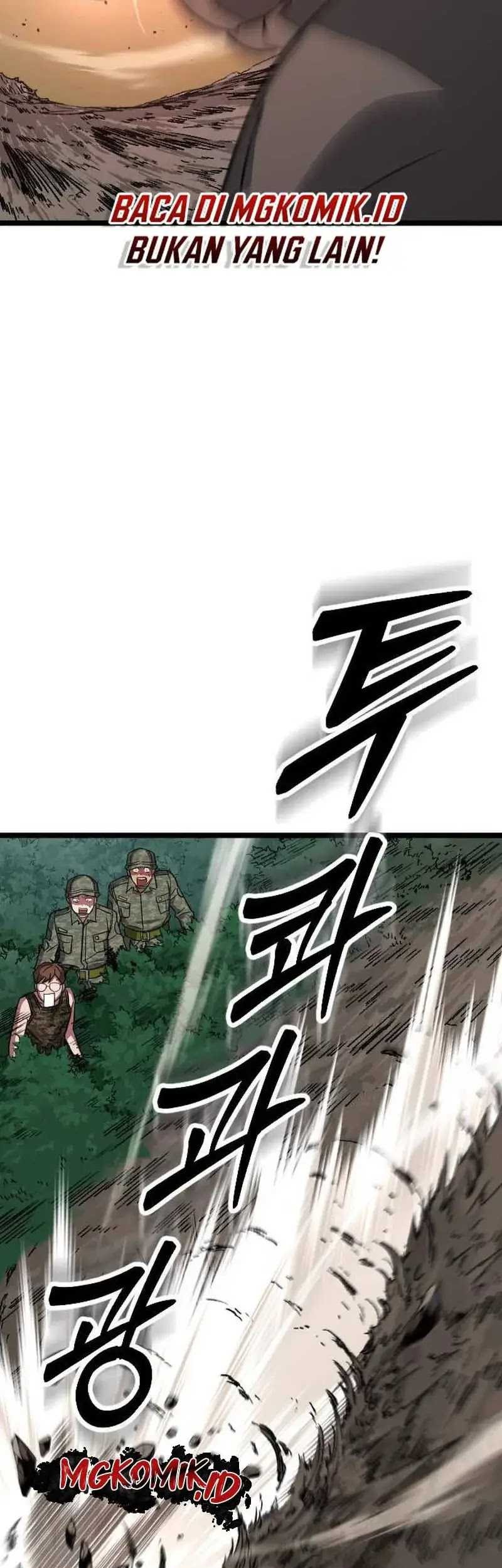 The Barbarian of Seoul Station Chapter 3 - halaman 11