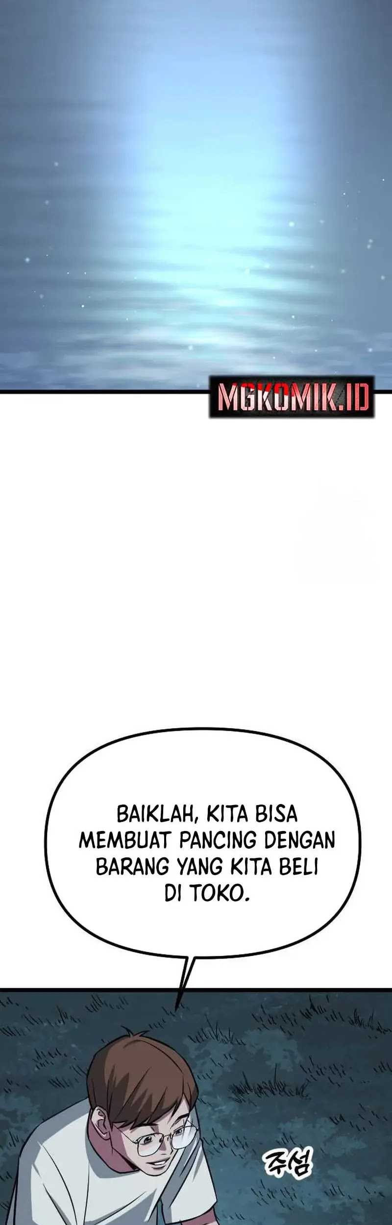 The Barbarian of Seoul Station Chapter 3 - halaman 121