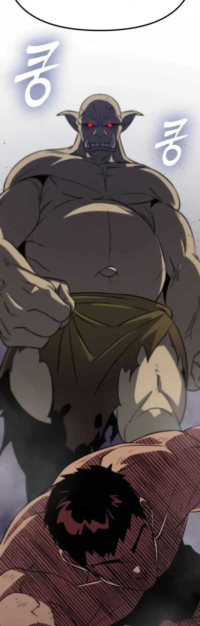 The Barbarian of Seoul Station Chapter 3 - halaman 15
