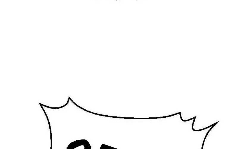 The Barbarian of Seoul Station Chapter 3 - halaman 18