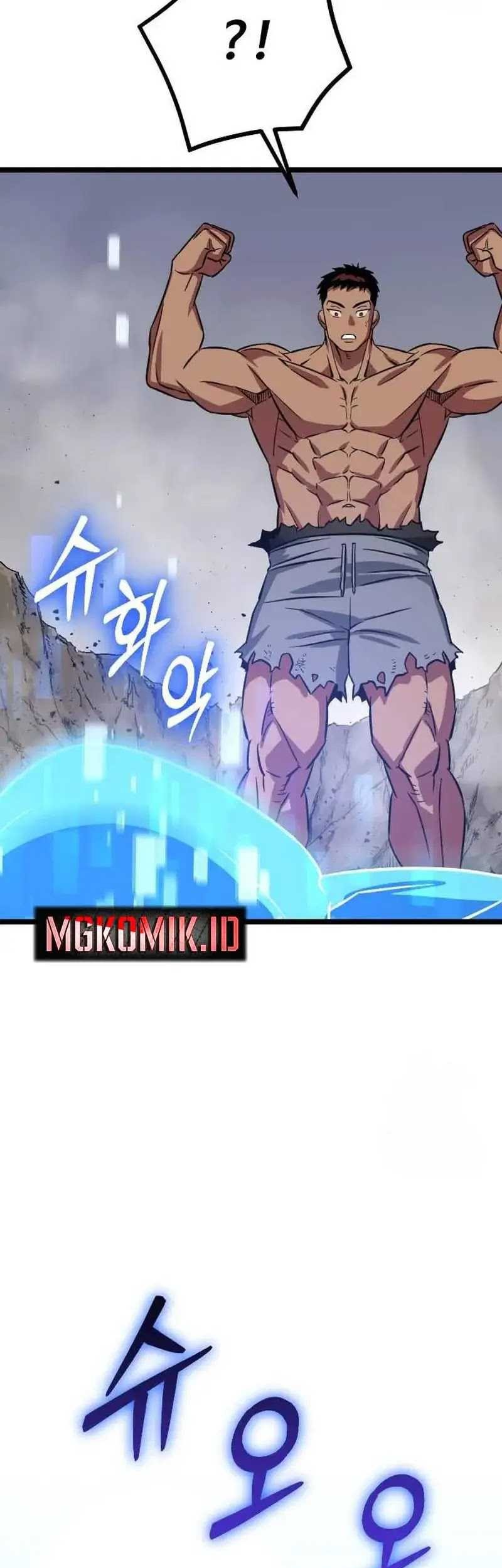 The Barbarian of Seoul Station Chapter 3 - halaman 55