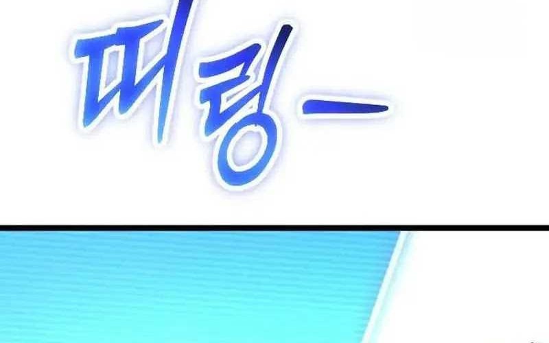 The Barbarian of Seoul Station Chapter 3 - halaman 58