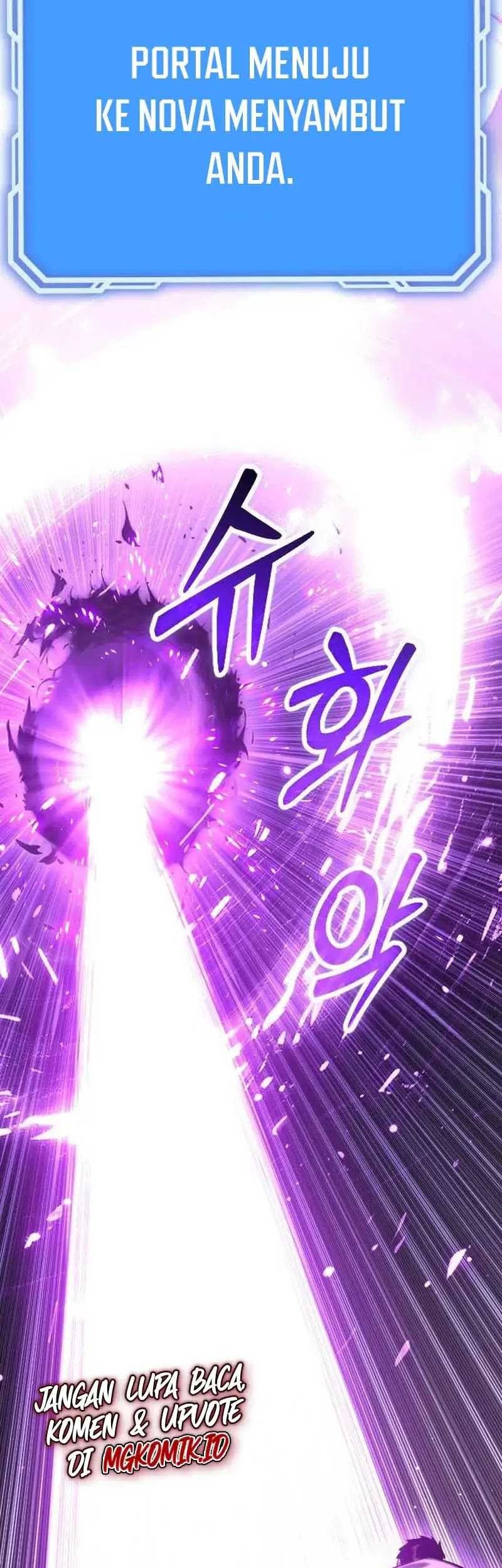 The Barbarian of Seoul Station Chapter 3 - halaman 83