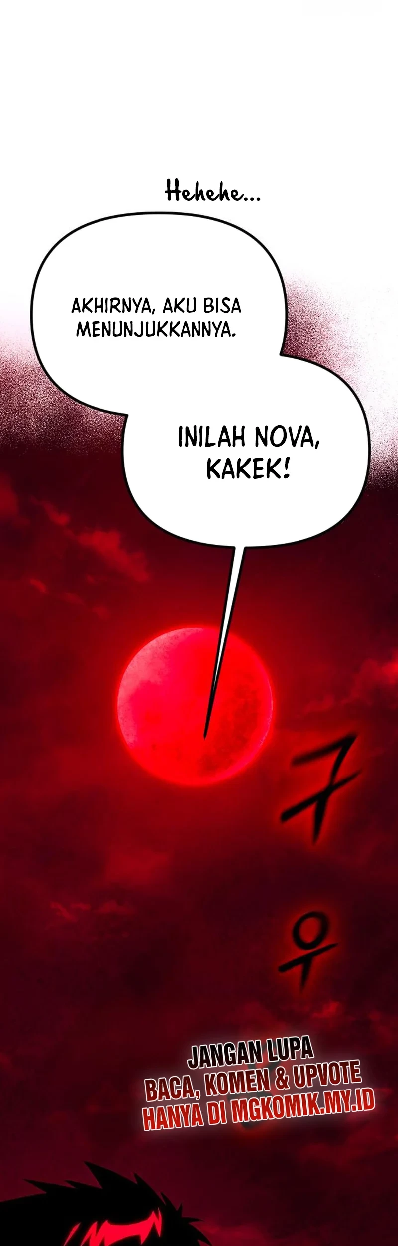 The Barbarian of Seoul Station Chapter 30 - halaman 3