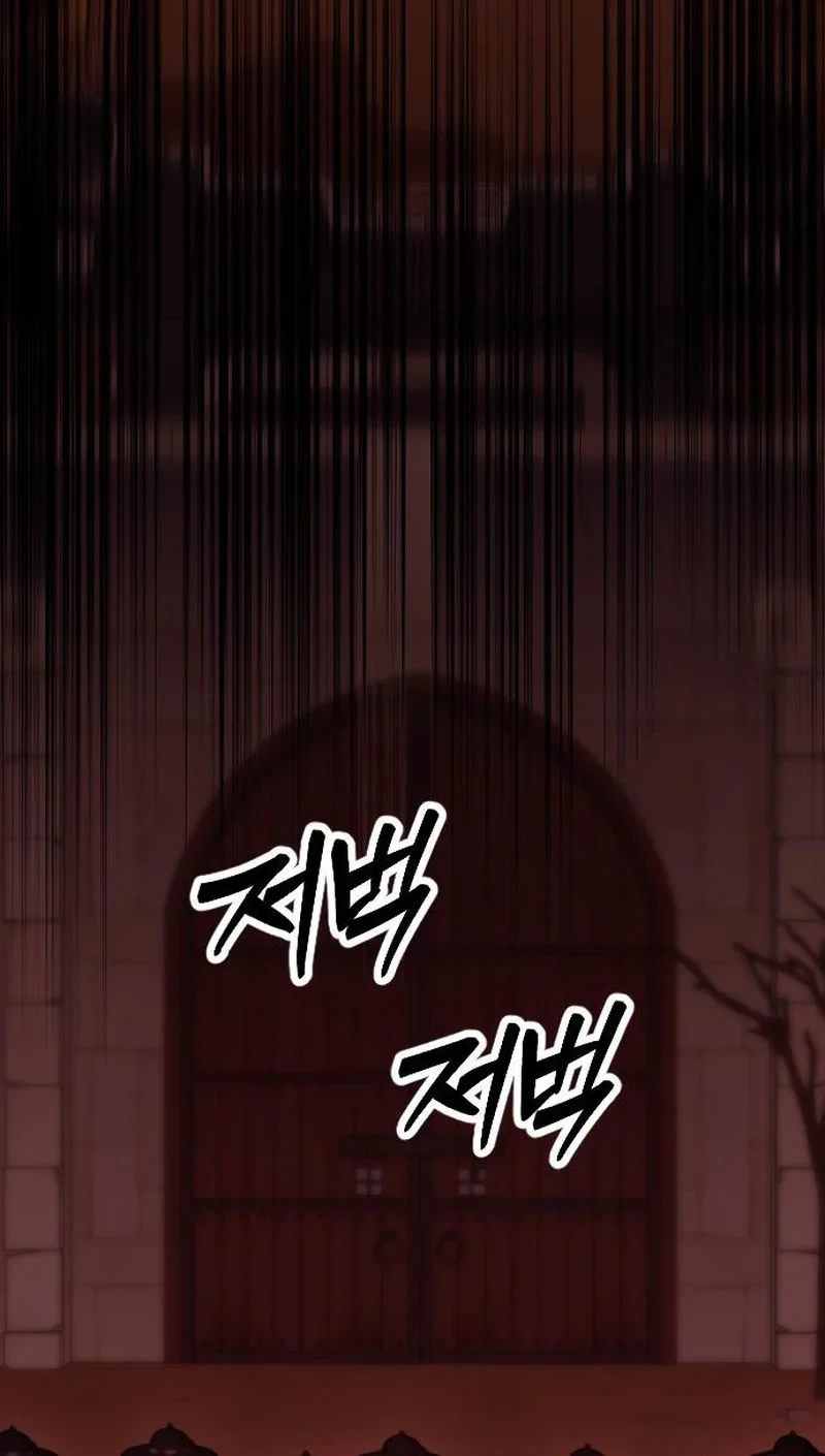 The Barbarian of Seoul Station Chapter 30 - halaman 30