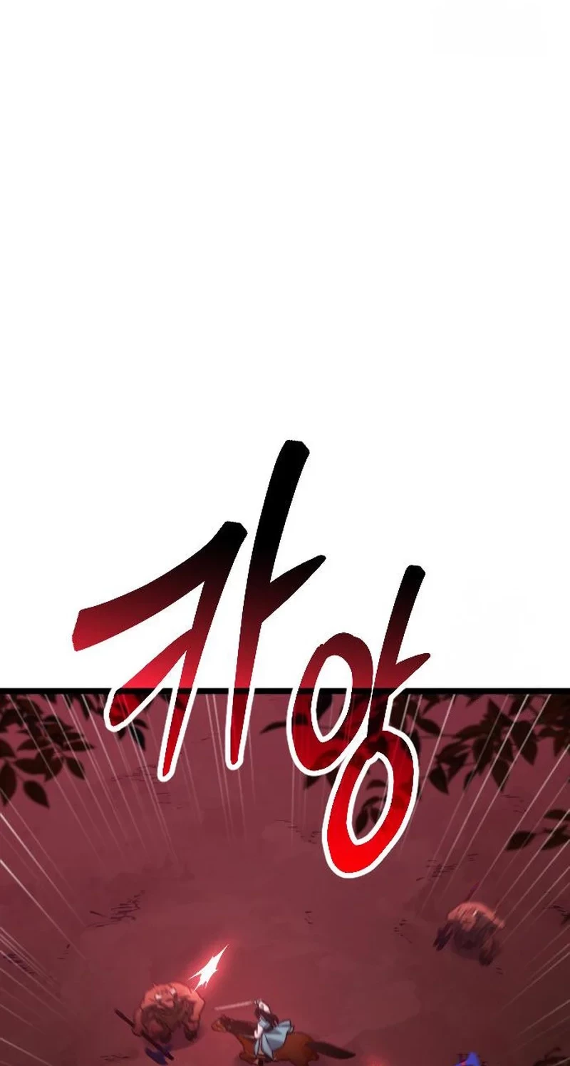 The Barbarian of Seoul Station Chapter 30 - halaman 60