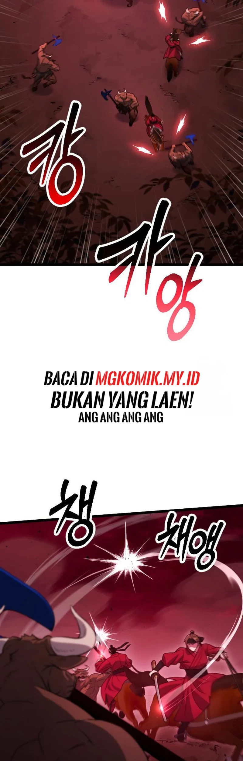 The Barbarian of Seoul Station Chapter 30 - halaman 61