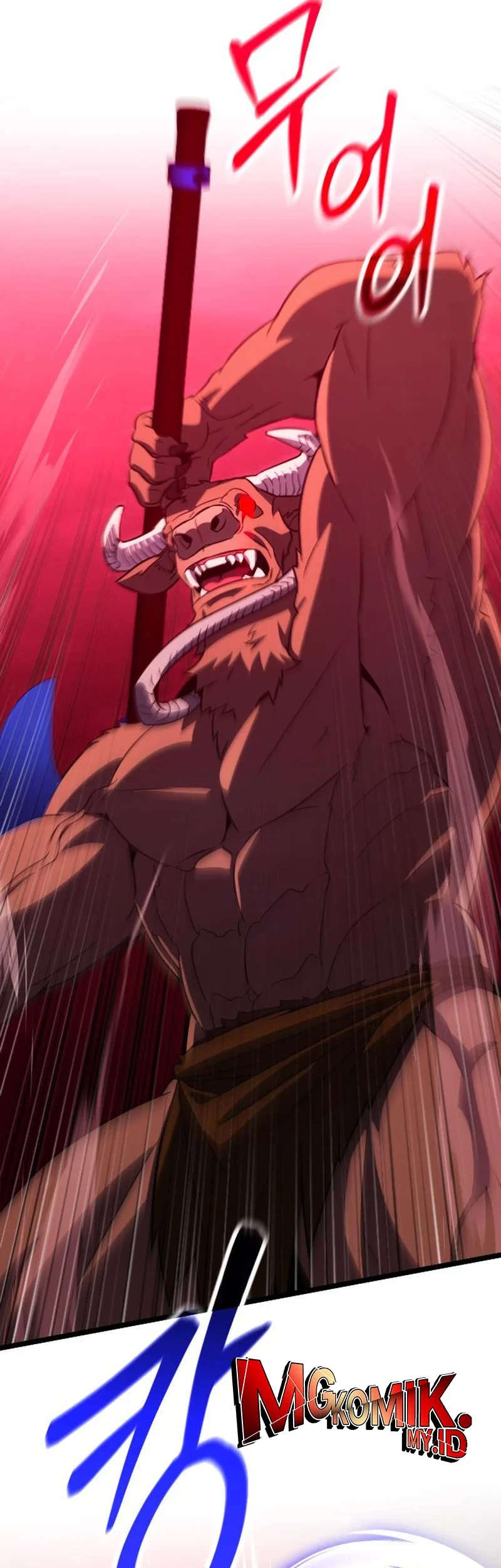 The Barbarian of Seoul Station Chapter 30 - halaman 63