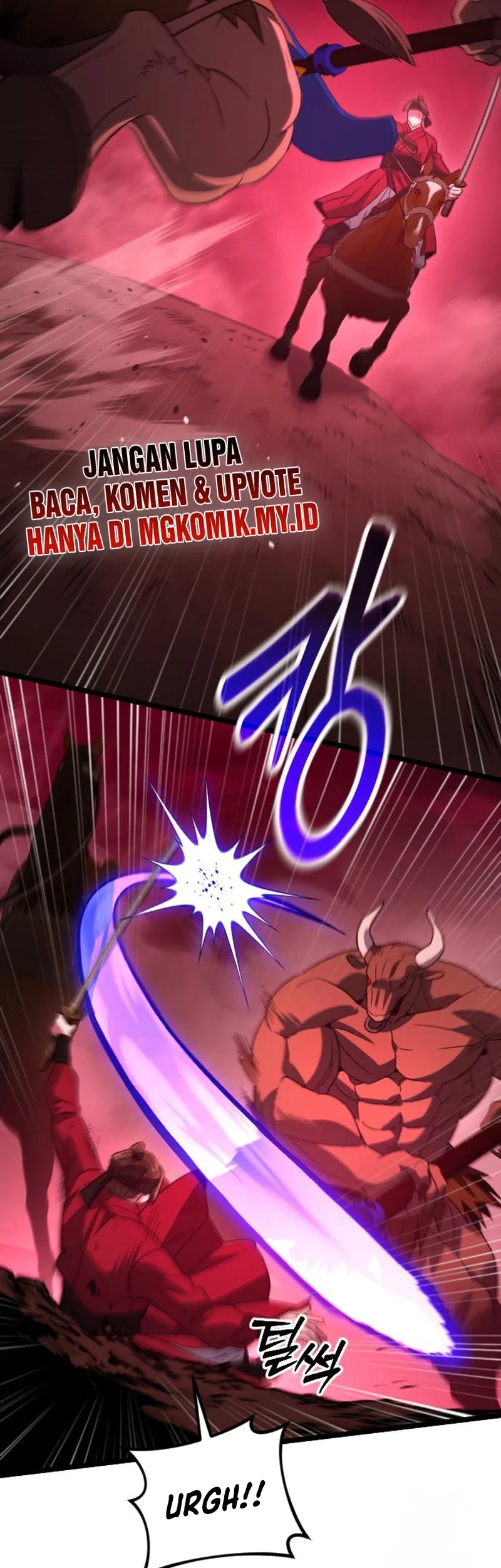 The Barbarian of Seoul Station Chapter 30 - halaman 68
