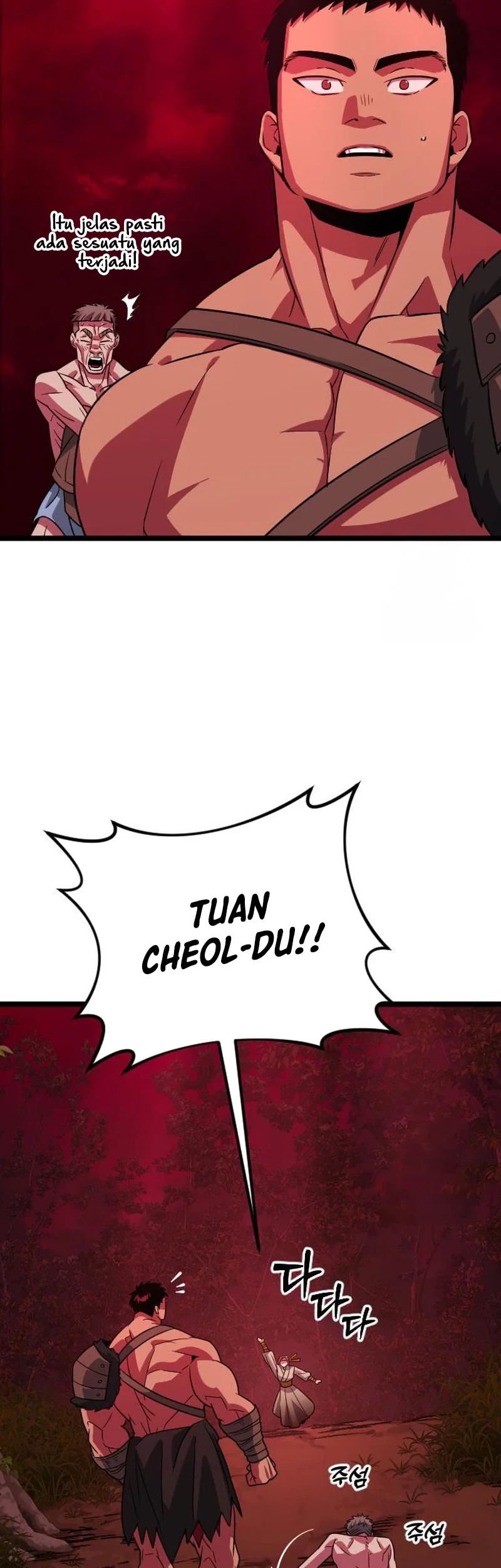 The Barbarian of Seoul Station Chapter 30 - halaman 7