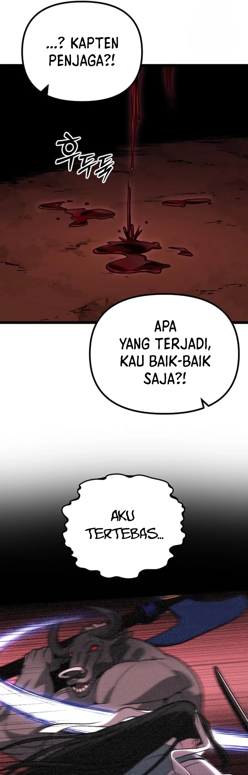 The Barbarian of Seoul Station Chapter 30 - halaman 86