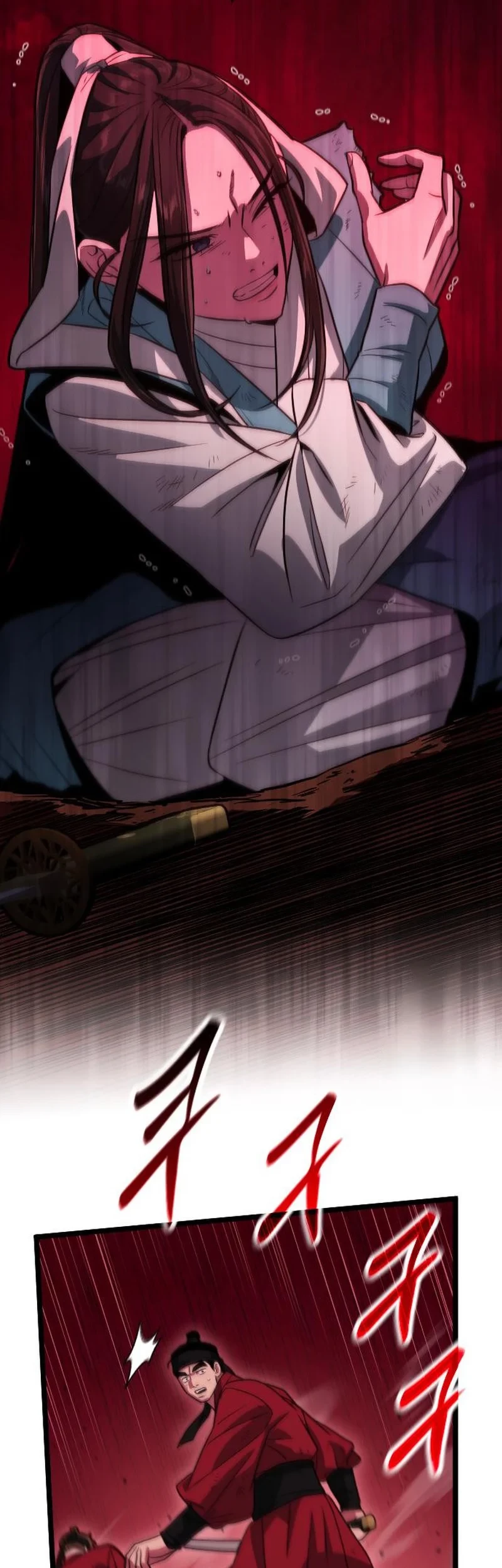 The Barbarian of Seoul Station Chapter 30 - halaman 88