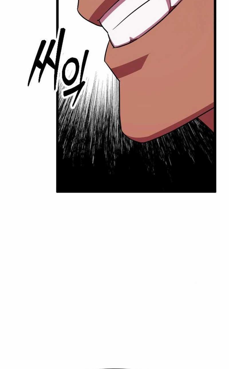 The Barbarian of Seoul Station Chapter 31 - halaman 18