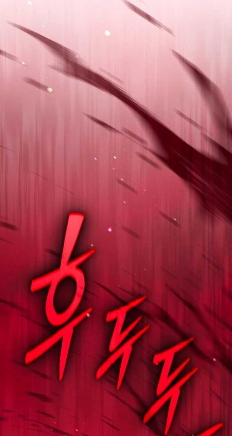 The Barbarian of Seoul Station Chapter 31 - halaman 41