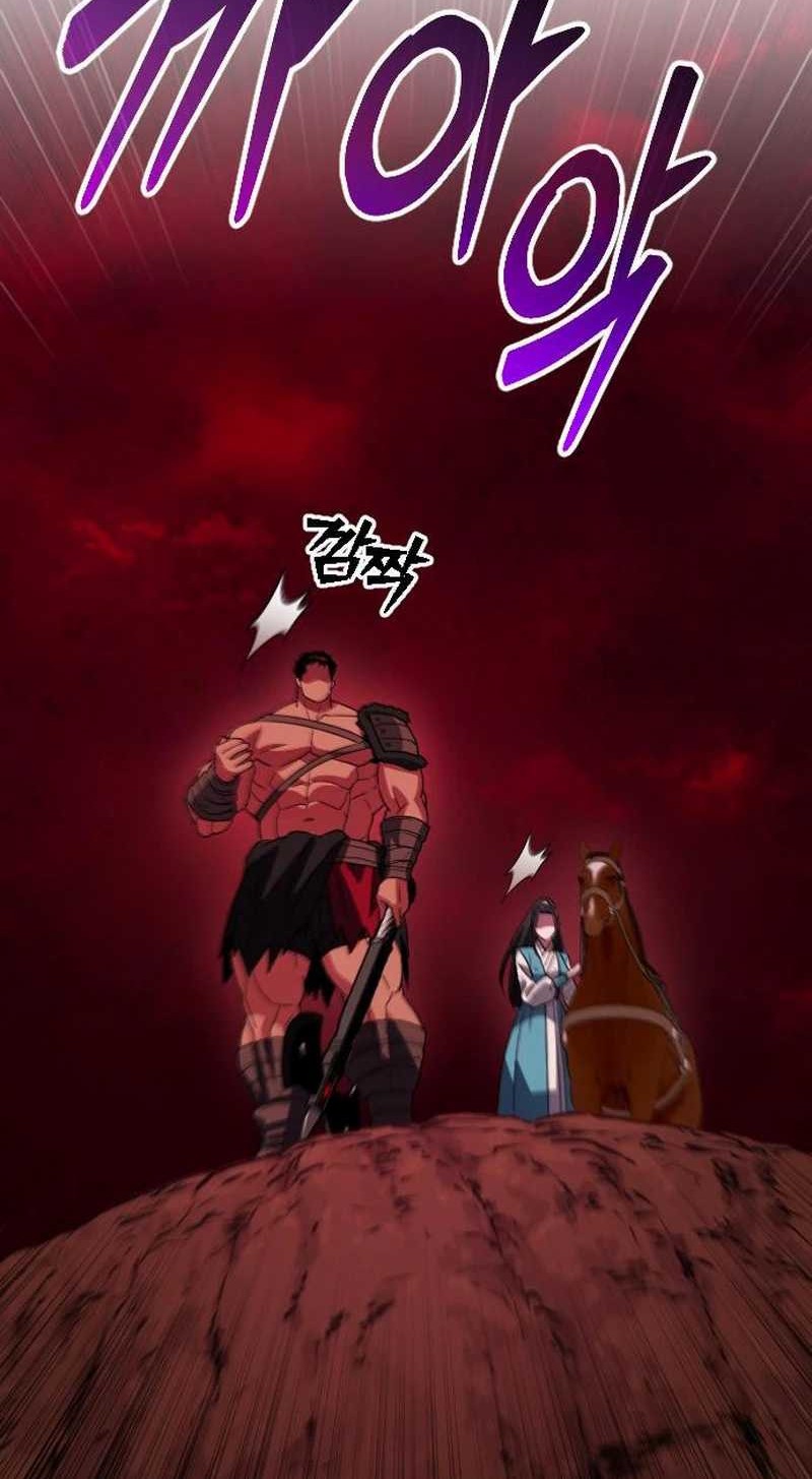 The Barbarian of Seoul Station Chapter 31 - halaman 45