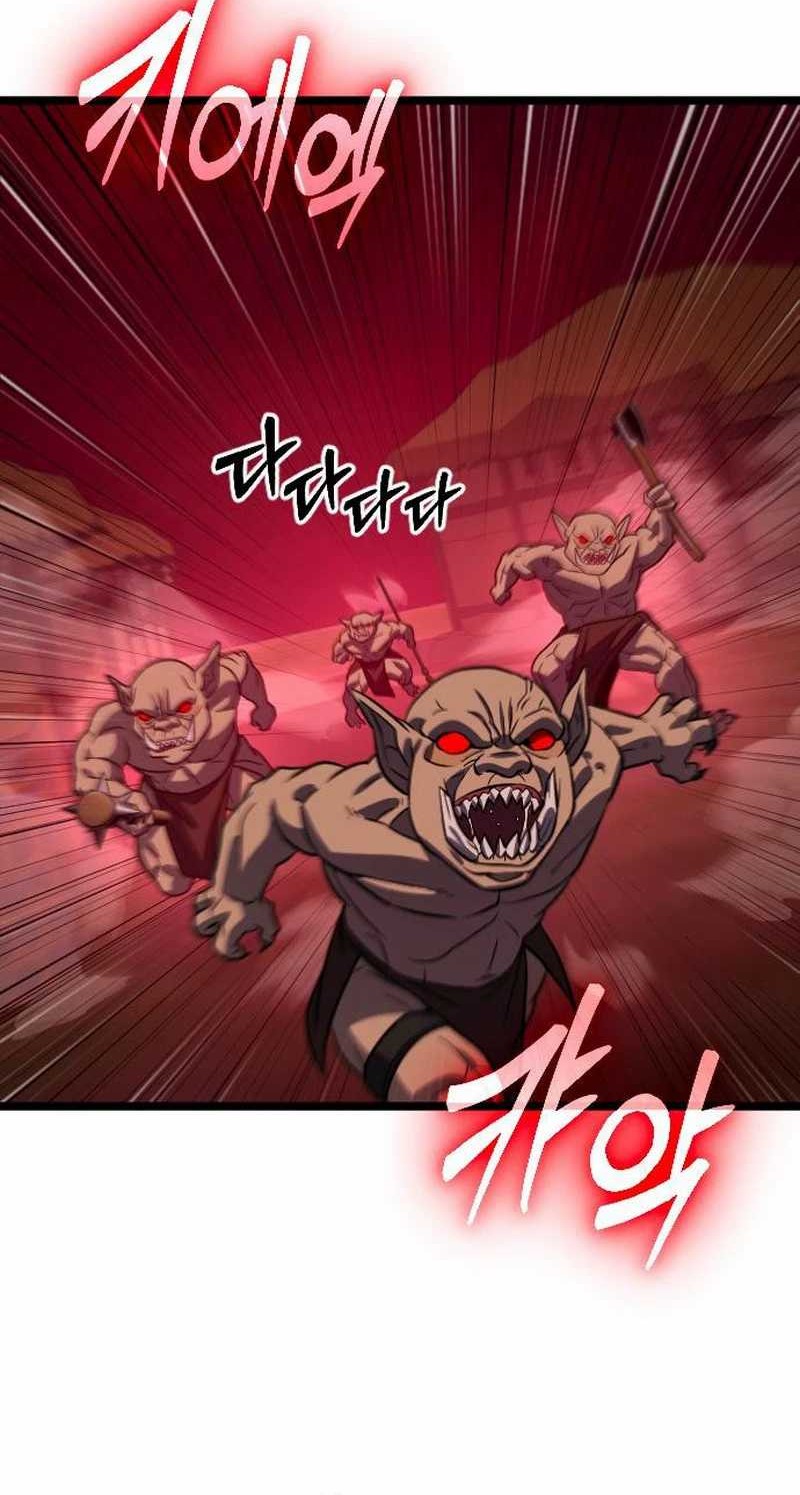 The Barbarian of Seoul Station Chapter 31 - halaman 53