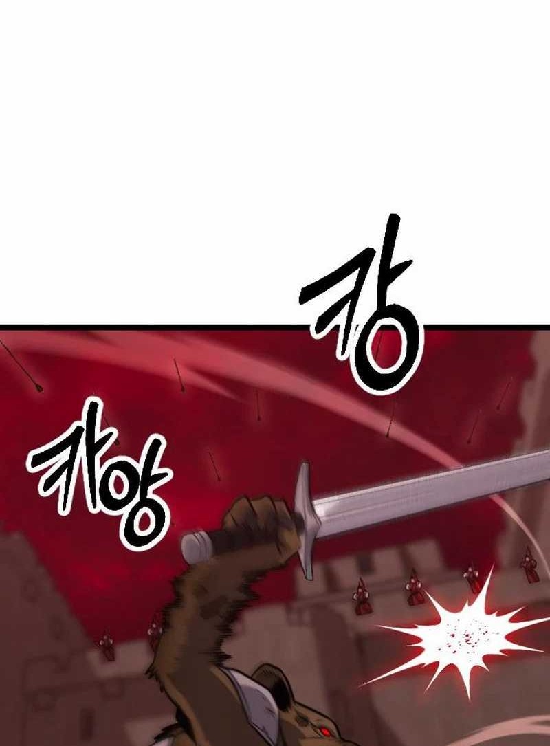 The Barbarian of Seoul Station Chapter 31 - halaman 87