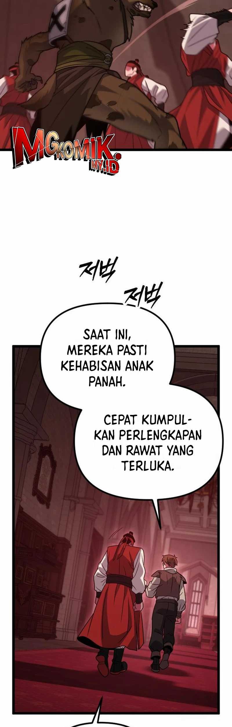 The Barbarian of Seoul Station Chapter 31 - halaman 88