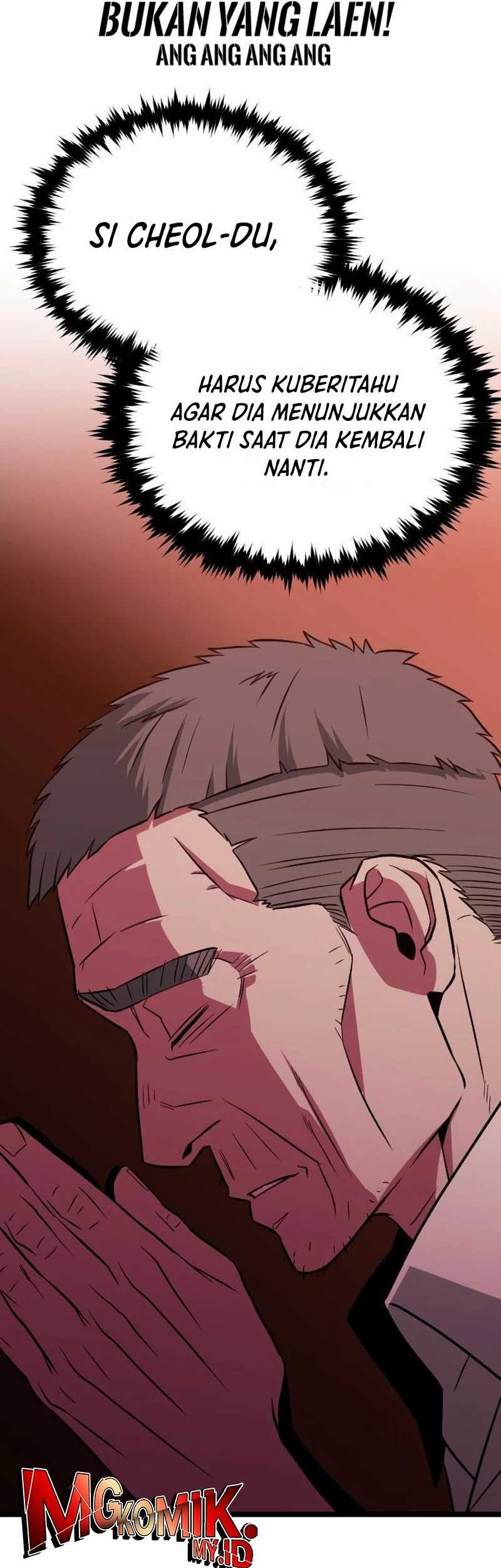 The Barbarian of Seoul Station Chapter 31 - halaman 94