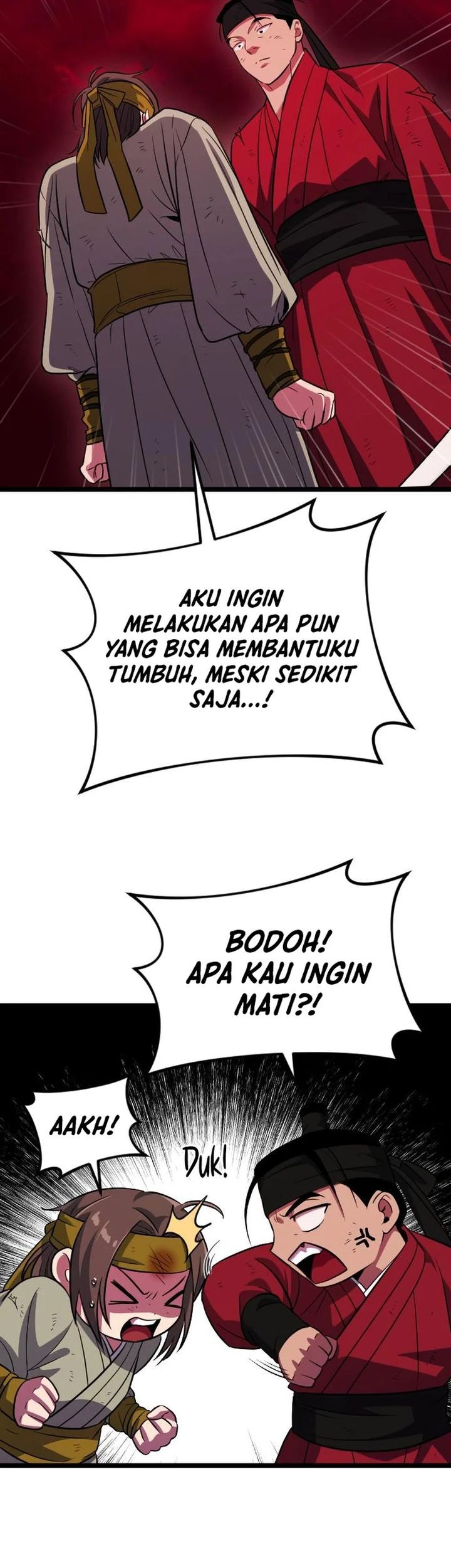 The Barbarian of Seoul Station Chapter 32 - halaman 19
