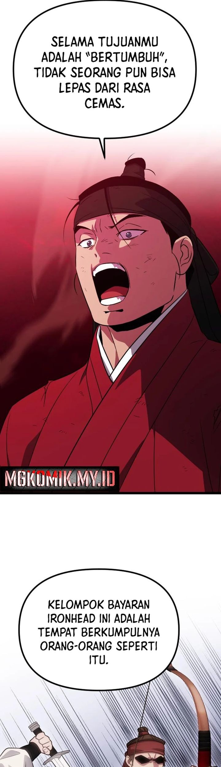 The Barbarian of Seoul Station Chapter 32 - halaman 21