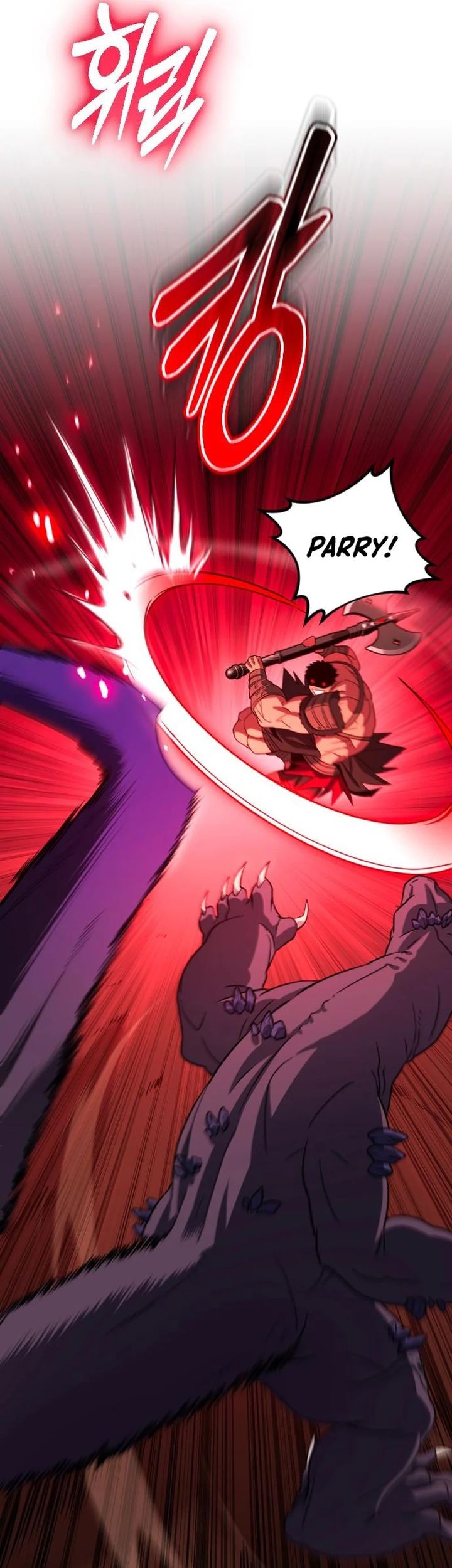 The Barbarian of Seoul Station Chapter 32 - halaman 36