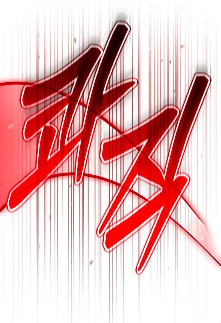 The Barbarian of Seoul Station Chapter 32 - halaman 39