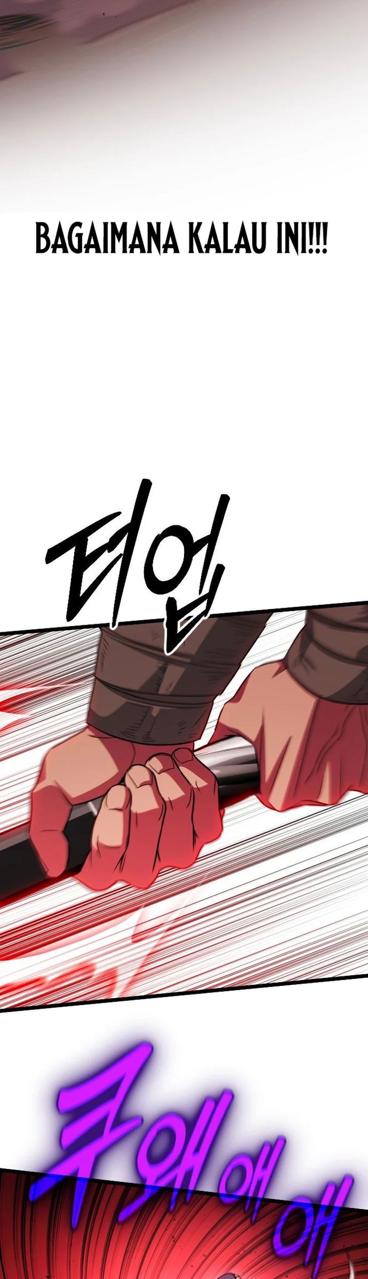 The Barbarian of Seoul Station Chapter 32 - halaman 48