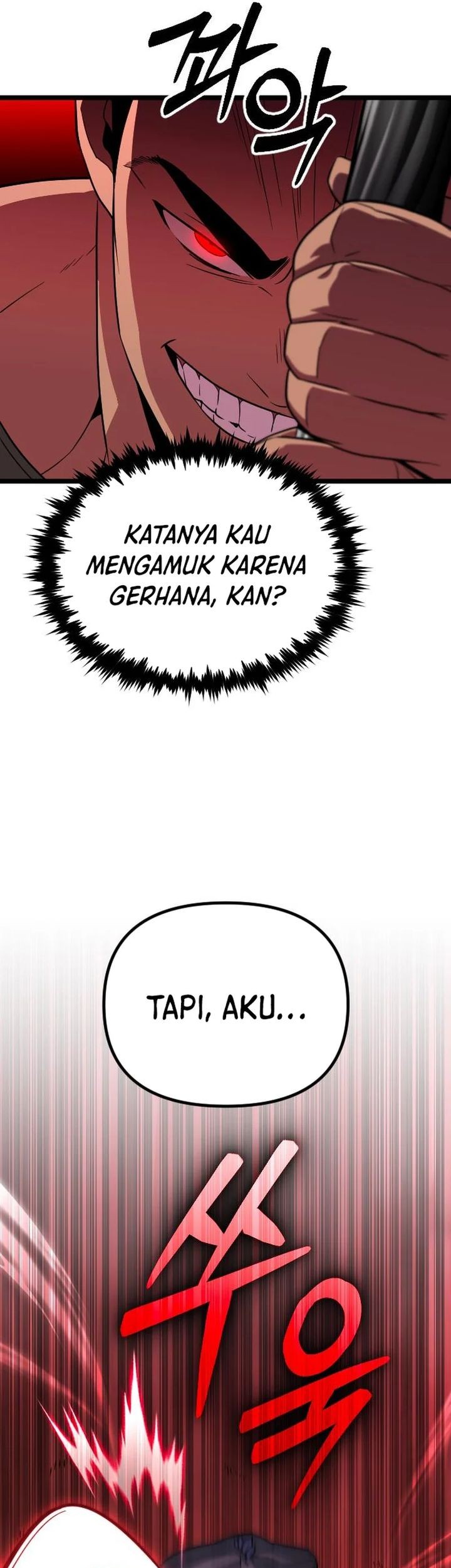 The Barbarian of Seoul Station Chapter 32 - halaman 50