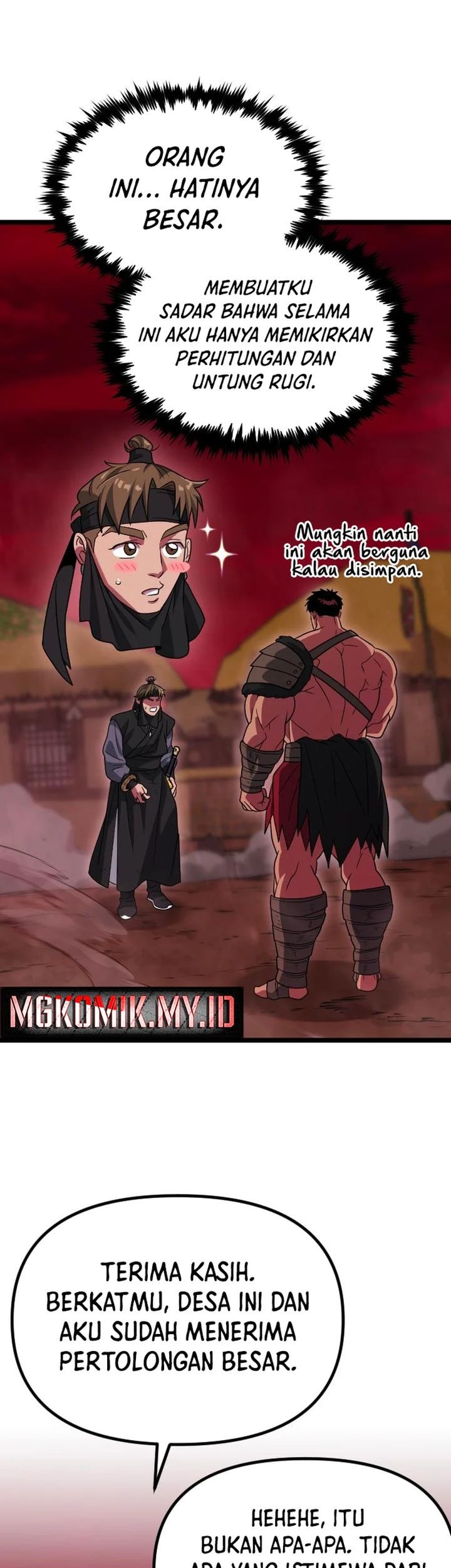 The Barbarian of Seoul Station Chapter 32 - halaman 66