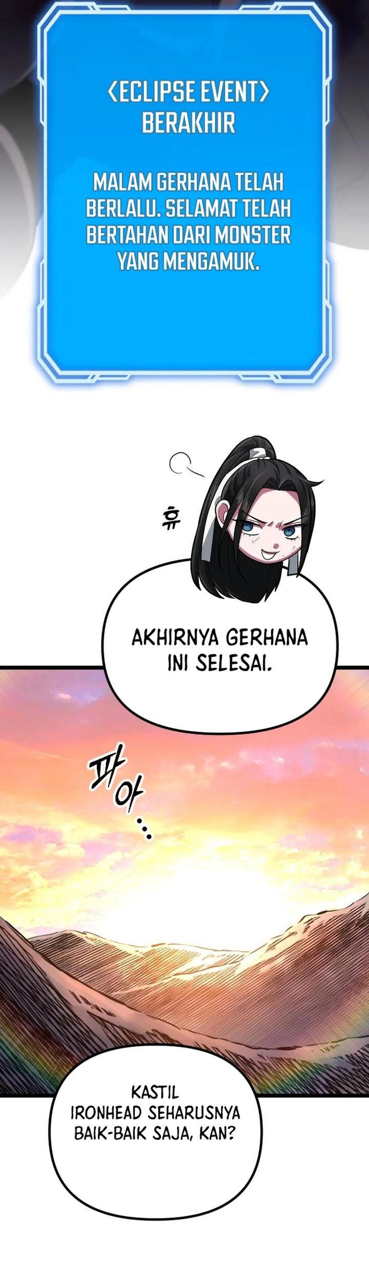 The Barbarian of Seoul Station Chapter 32 - halaman 72
