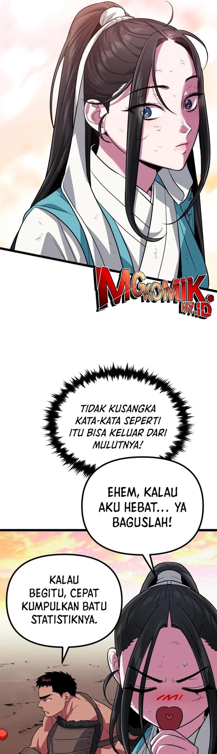 The Barbarian of Seoul Station Chapter 32 - halaman 76