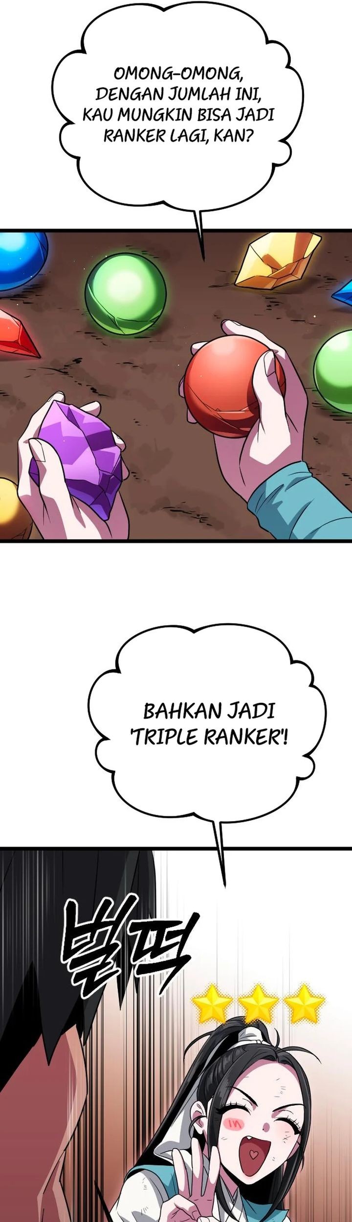 The Barbarian of Seoul Station Chapter 32 - halaman 78
