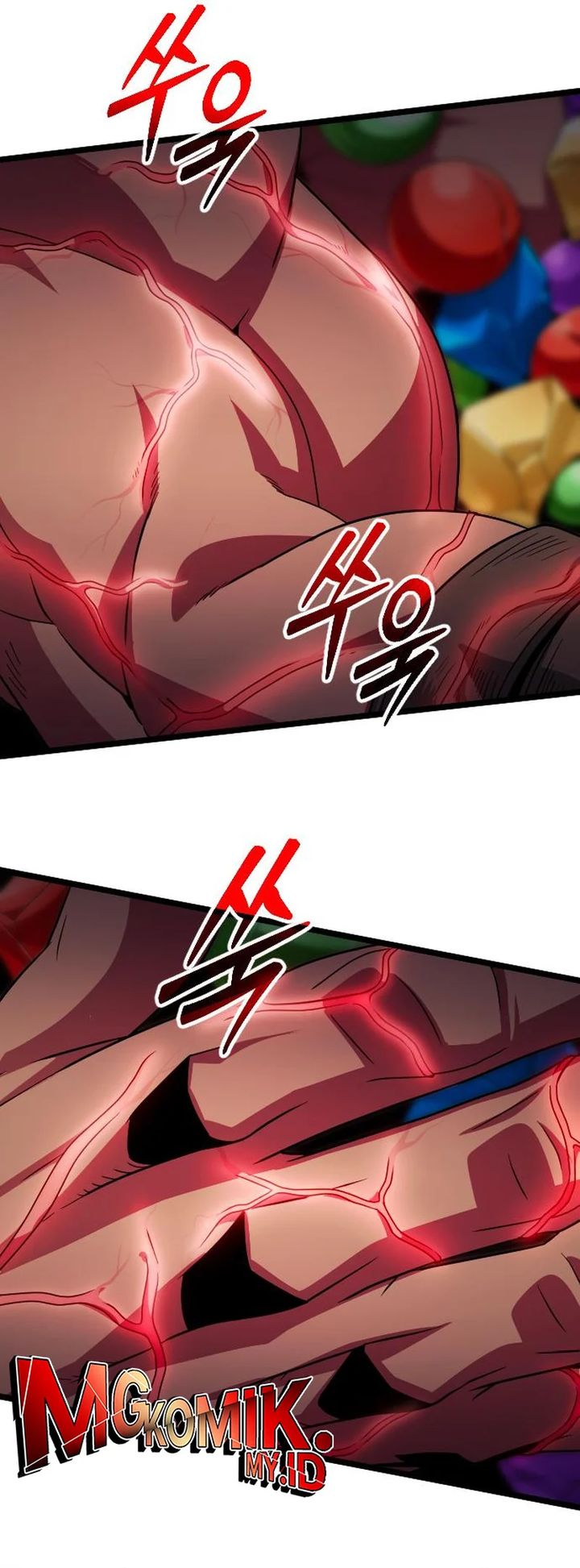 The Barbarian of Seoul Station Chapter 32 - halaman 82