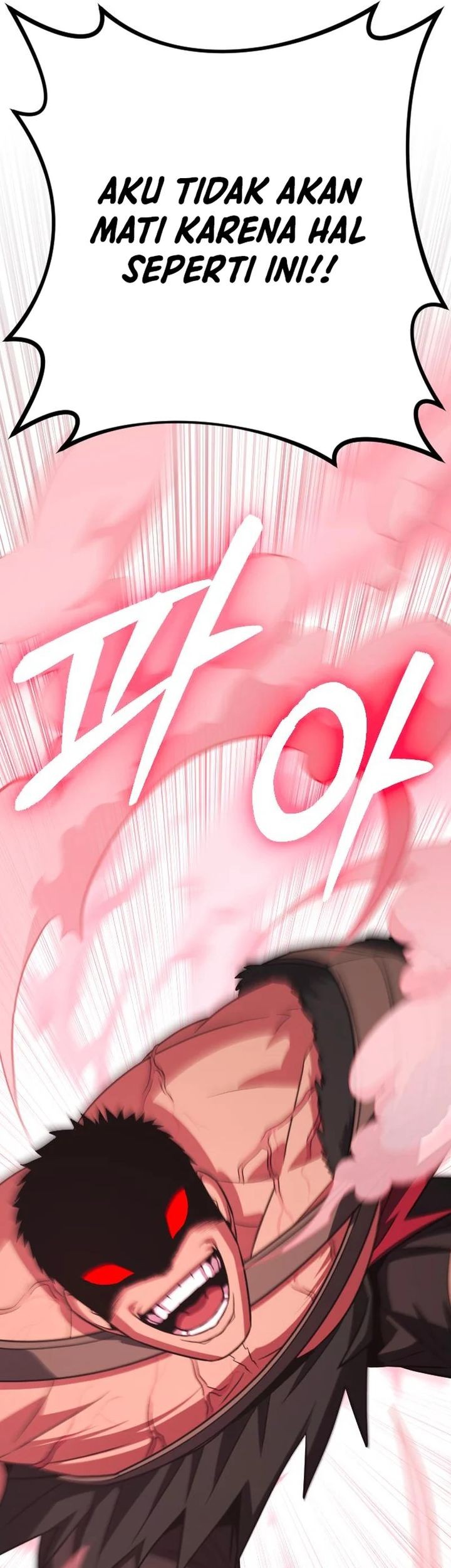 The Barbarian of Seoul Station Chapter 32 - halaman 83