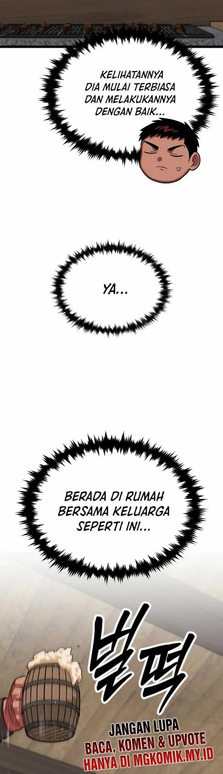 The Barbarian of Seoul Station Chapter 33 - halaman 111