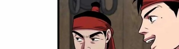 The Barbarian of Seoul Station Chapter 33 - halaman 114