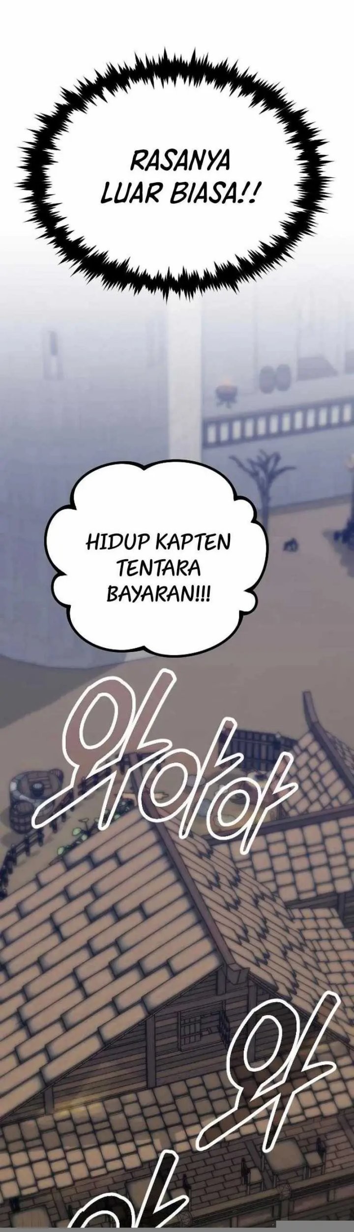 The Barbarian of Seoul Station Chapter 33 - halaman 117
