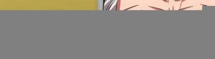 The Barbarian of Seoul Station Chapter 33 - halaman 126