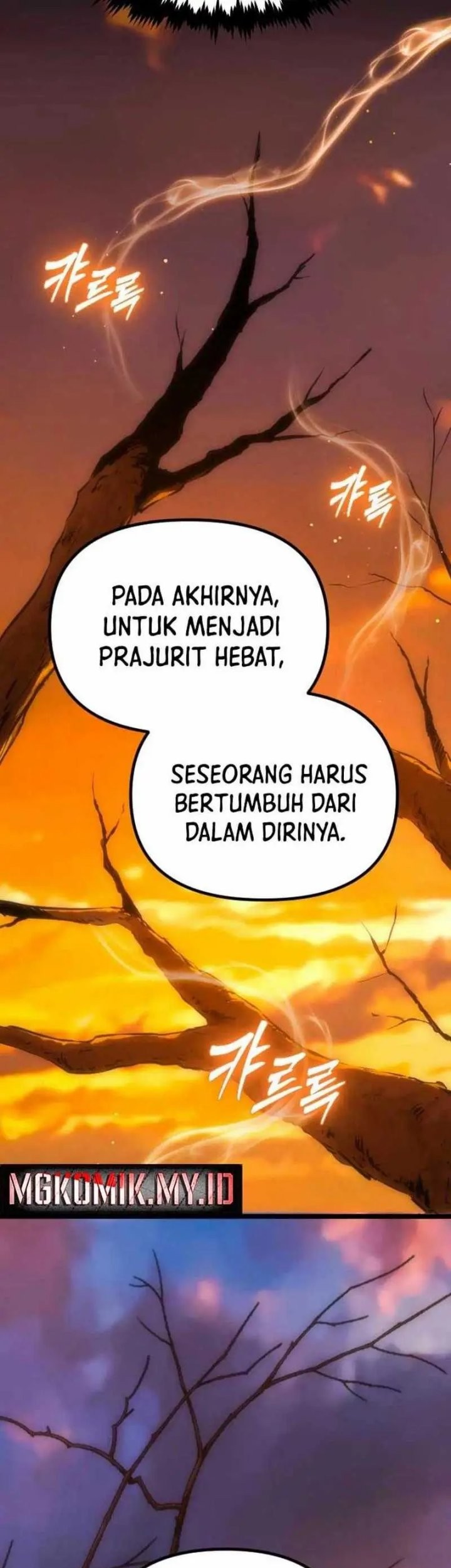 The Barbarian of Seoul Station Chapter 33 - halaman 13